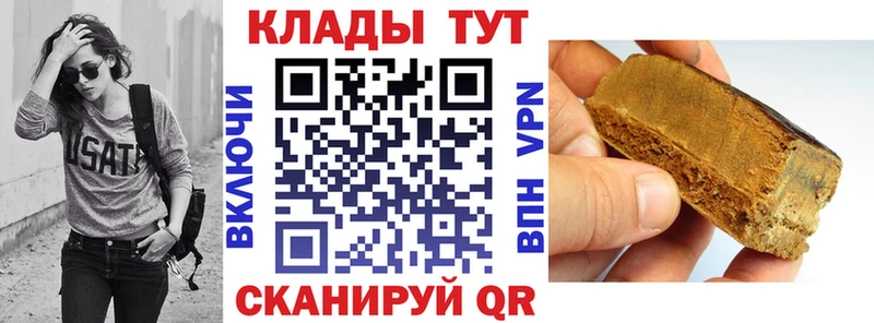  КОКАИН Малоярославец