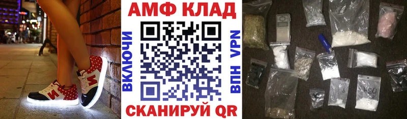 даркнет сайт  OMG как войти  Амфетамин 98%  Малоярославец 