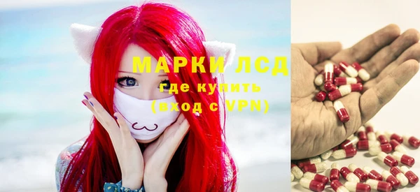 метамфетамин Касимов