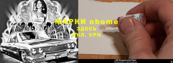 прущие крисы Карталы