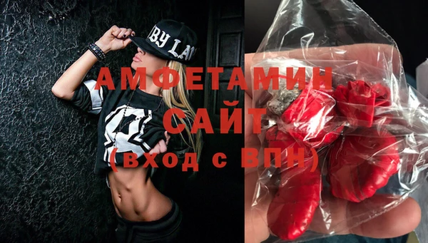 прущие крисы Карталы