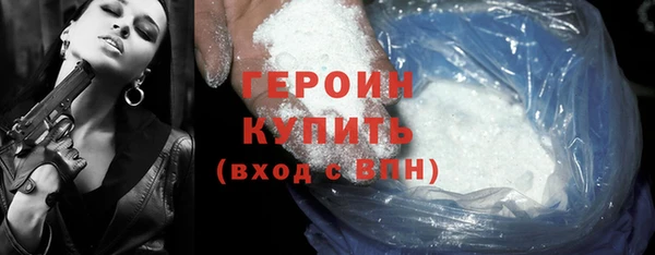 прущие крисы Карталы
