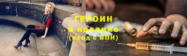 метамфетамин Касимов