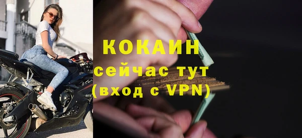 метамфетамин Касимов