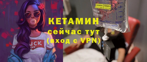прущие крисы Карталы