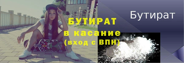 прущие крисы Карталы