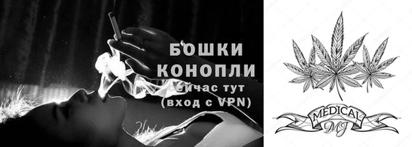 прущие крисы Карталы