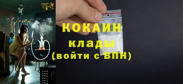 метамфетамин Касимов