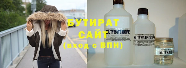 метамфетамин Касимов