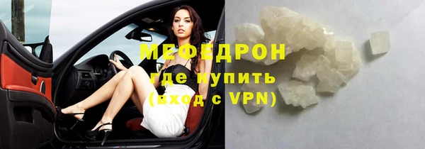 метамфетамин Касимов