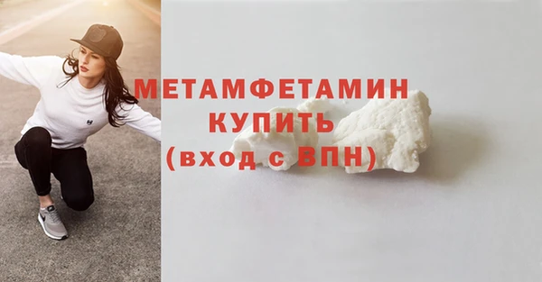 прущие крисы Карталы