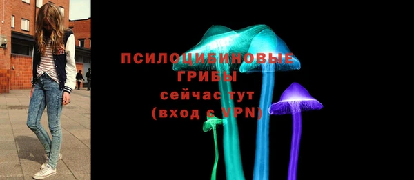 прущие крисы Карталы
