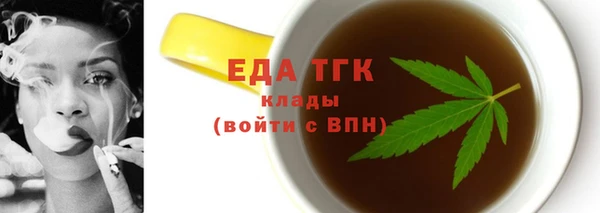 прущие крисы Карталы