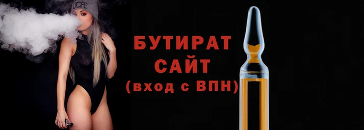 метамфетамин Касимов