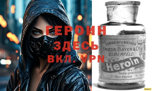 прущие крисы Карталы