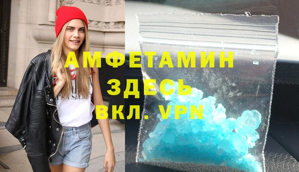 прущие крисы Карталы