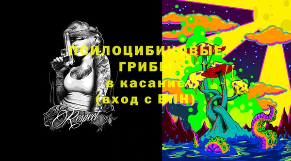 метамфетамин Касимов