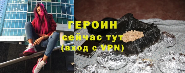 прущие крисы Карталы