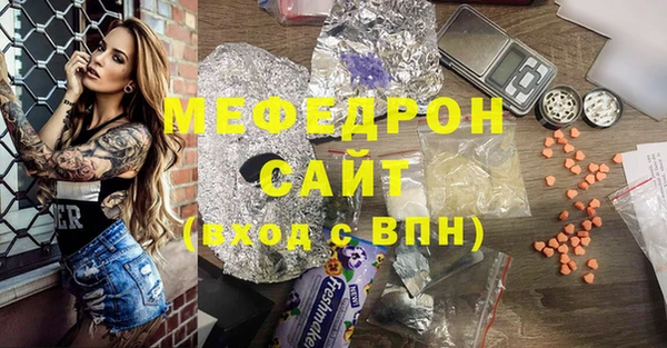 метамфетамин Касимов
