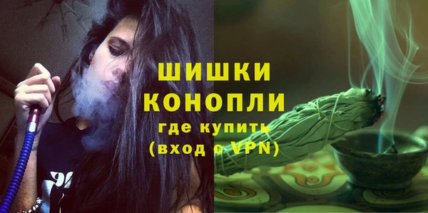 прущие крисы Карталы