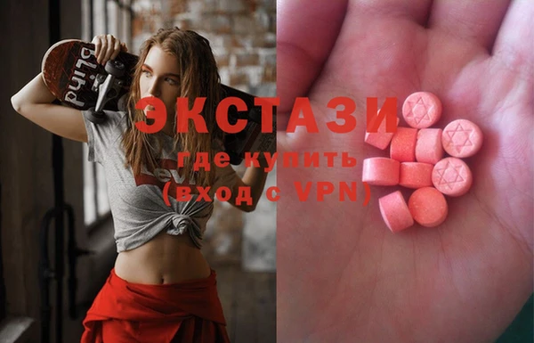 прущие крисы Карталы