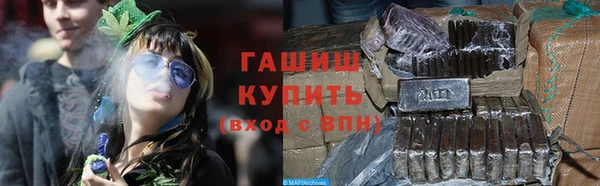 прущие крисы Карталы