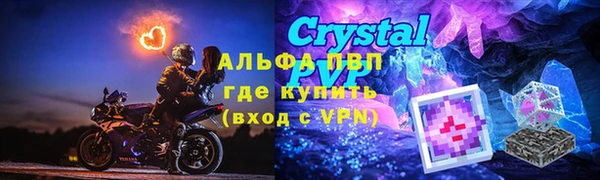 метамфетамин Касимов