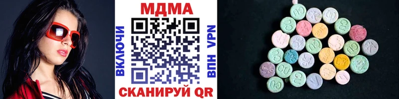 цены   Малоярославец  МДМА VHQ 