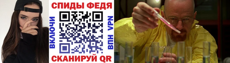 блэк спрут рабочий сайт  Малоярославец  Метамфетамин Декстрометамфетамин 99.9% 