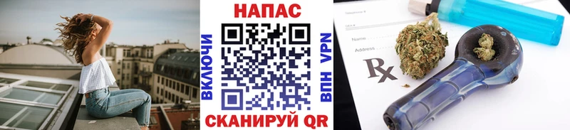 Конопля семена  купить   Малоярославец 